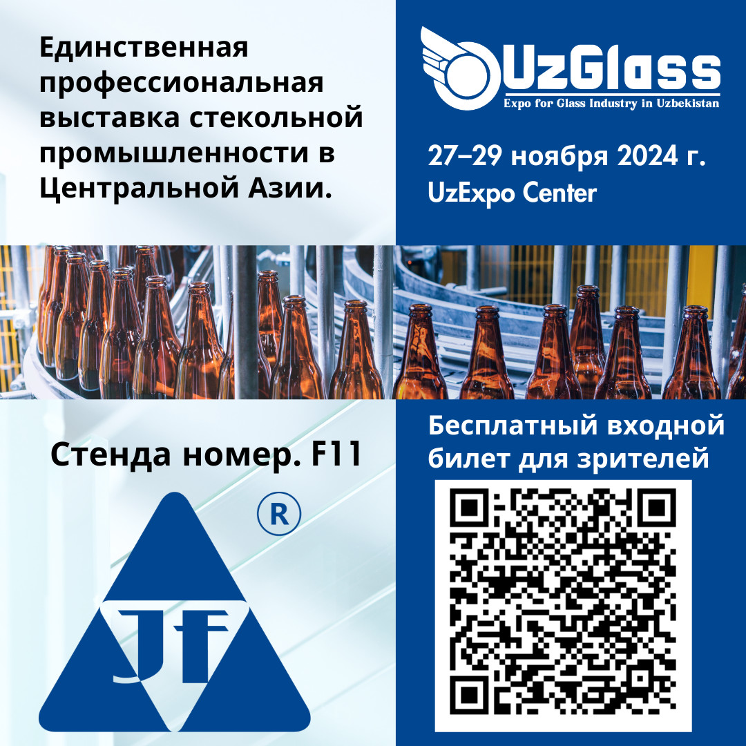 Blog perusahaan terbaru tentang Pameran Kaca Uzbekistan
